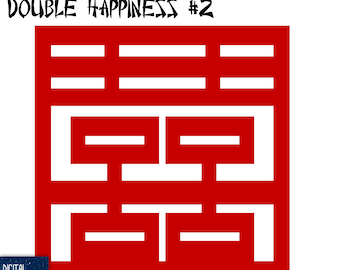 Corte de papel "Doble felicidad": Decoración de boda china (SVG, EPS y PNG) (Descarga digital)