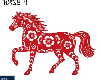 2026 Year of the Horse Papercut – Chinese New Year SVG, EPS, PNG (Instant Download)