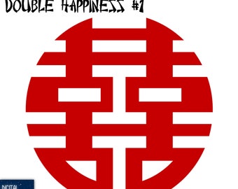 Classical Chinese Paper cut - Double Happiness #1 - Traditional Pattern - Sublimation, Hand or Machine cut - Resizable .svg .eps .png