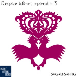 Arte popolare europea tradizionale - Carta simmetrica tagliata n. 3 - Aspetto rustico tagliato a mano - Tagliato a mano o a macchina - Ridimensionabile .svg .eps .png