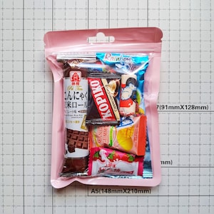 Mini snack bundle - kpop straykids bts ateez