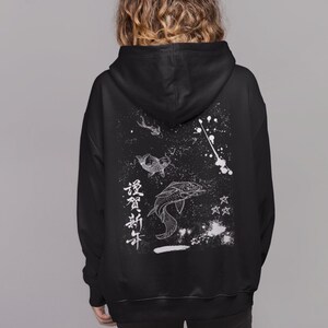 Harajuku Fish Hoodie, Nu Goth Clothing, Cyberpunk Clothing, Grunge Clothing, Egirl Hoodie, Streetwear Hoodie, Pastel Goth Clothing