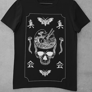 Skull Tshirt,Grunge Clothing,Korean Clothing,Harajuku Clothing,Mall Goth,Deathhead Moth Tshirt,Korean Streetwear,Alt Clothing,