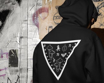Korean Streetwear Hoodie, Cyberpunk Hoodie, Gothic Punk Hoodie, Alt Clothing, Japanese Street Fashion, Harajuku, Grunge, Korean Fashion