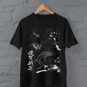 Harajuku Fish Shirt, Nu Goth Clothing, Cyberpunk Clothing, Grunge Clothing, Egirl Shirt, Streetwear T Shirt, Pastel Goth Clothing