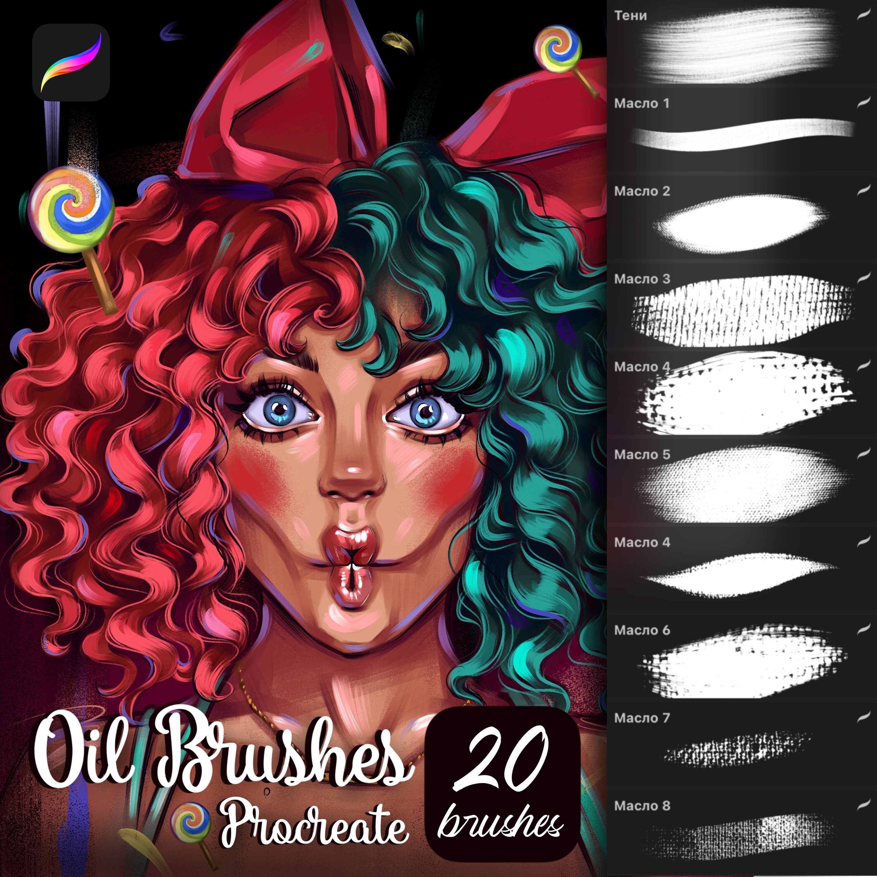 Brushes for Procreate Procreate Set Cartoon Oil Sketch | Etsy