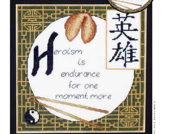 Hero Fortune Cookie Cross Stitch Pattern (PDF Pattern)