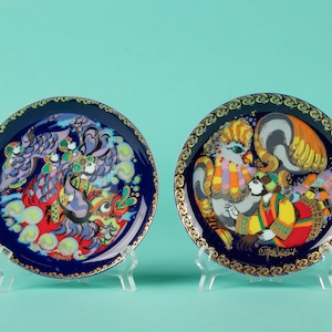A pair of Porcelain Plates - Rosenthal - Sinbad