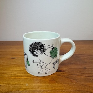 Arabia Sauna large mug in good vintage condition