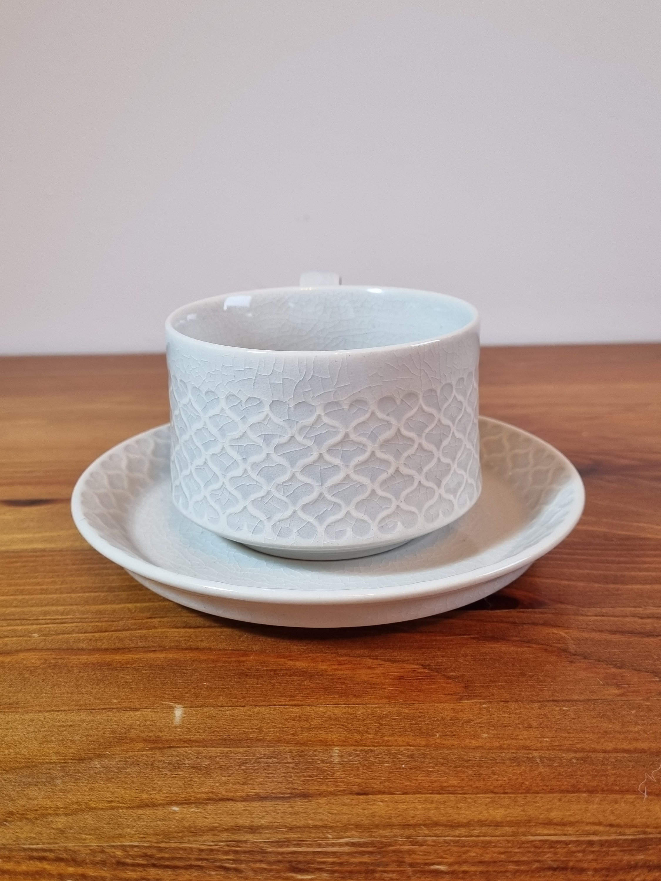 Bing & Gröndahl Cordial Tea Cup Original Super Rare Dirty White