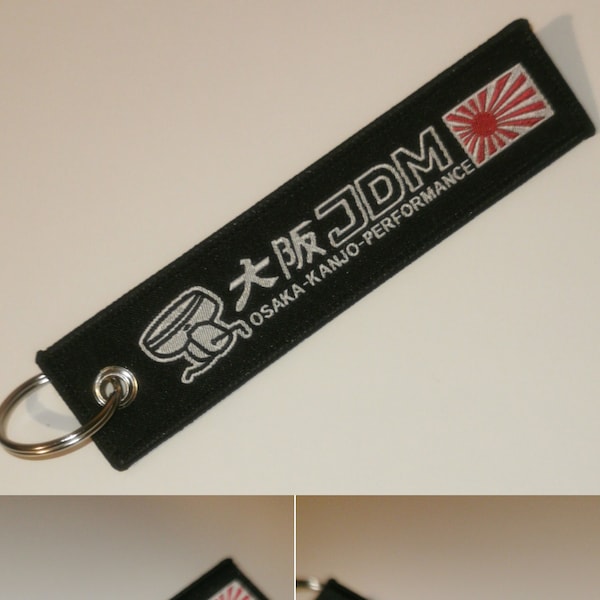 JDM keychain - Japanese keyring accessory - Car enthusiast - JDM accessory - Black and red - Car - Motorbike - Tag - Racing - Embroidery