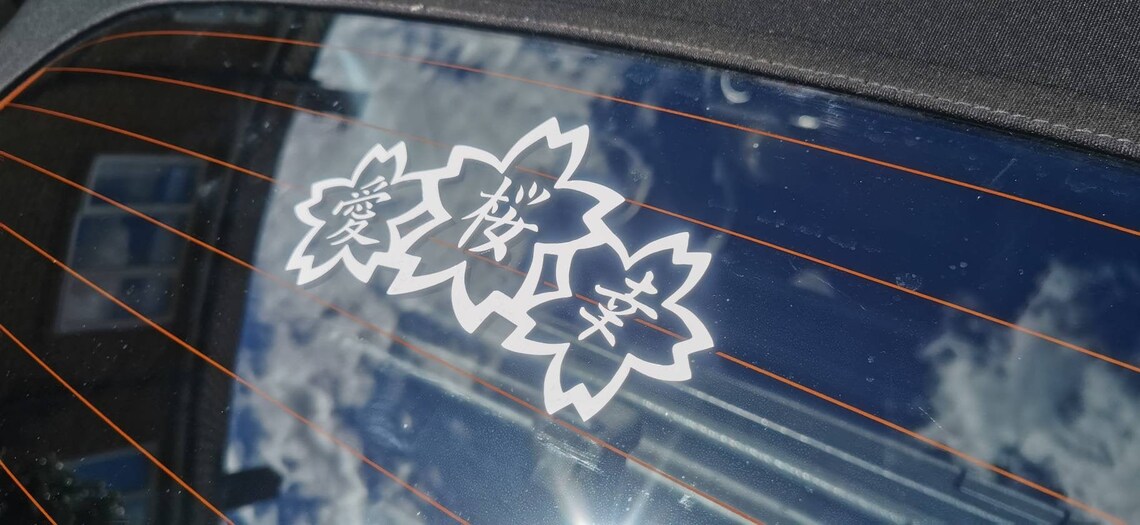 Cherry Blossom Car Decal Sakura Flower JDM Car Sticker Etsy Hong Kong