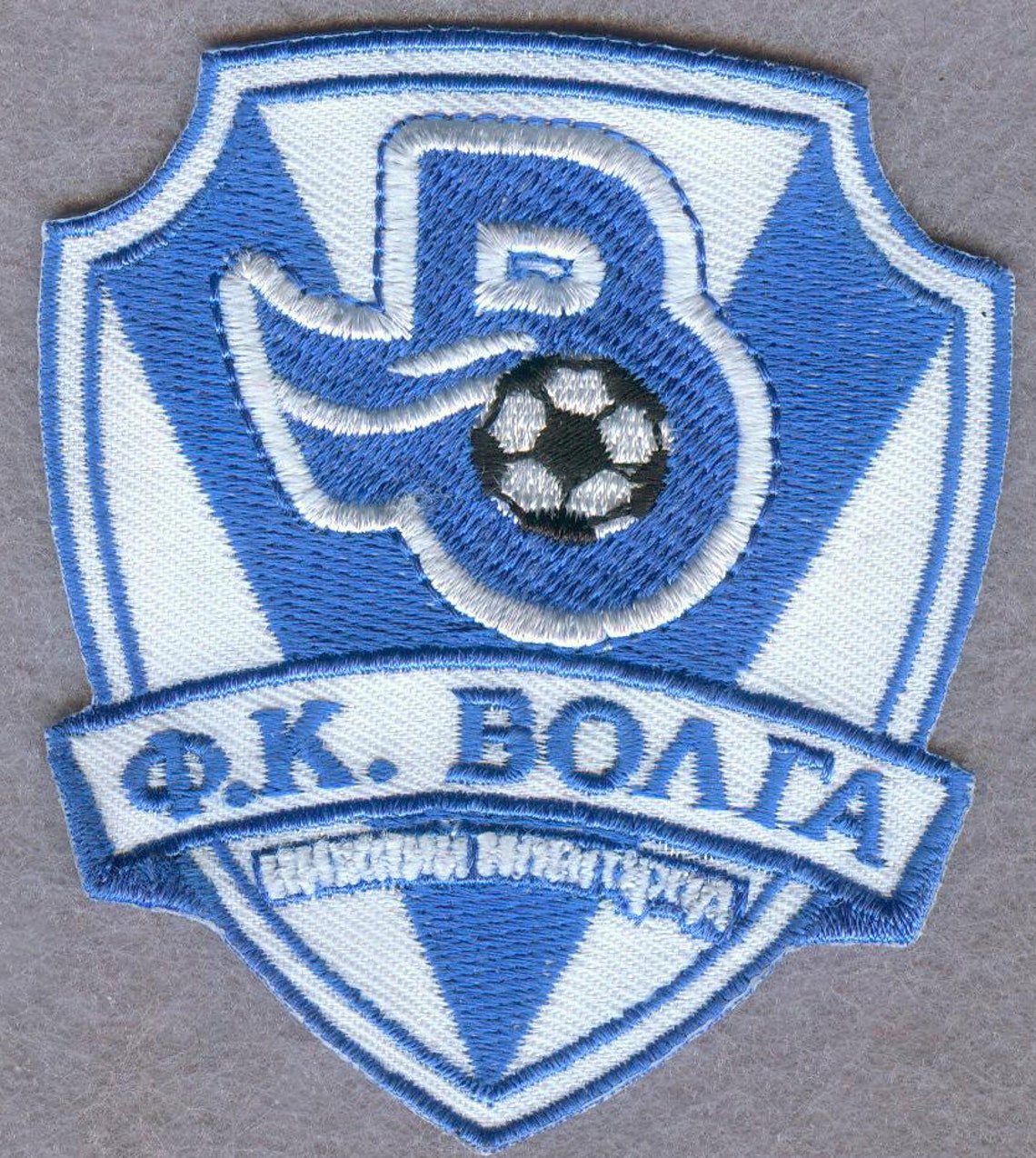 FC Volga Nizhny Novgorod Russian Russia Football Badge Iron On | Etsy