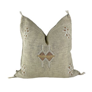 Beige Moroccan Cactus Silk Pillow ALL SIZES