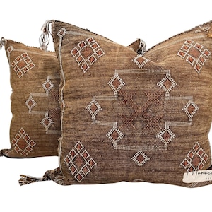 Camel Brown Moroccan Cactus Silk Pillow ALL SIZES