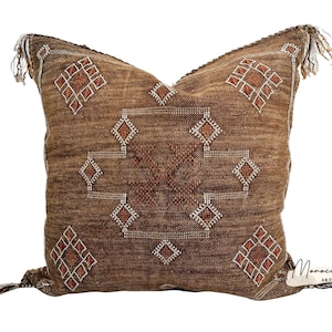 Camel Brown Moroccan Cactus Silk Pillow ALL SIZES image 2