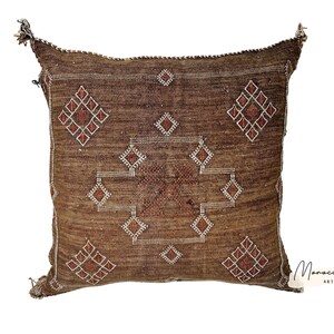 Camel Brown Moroccan Cactus Silk Pillow ALL SIZES image 6