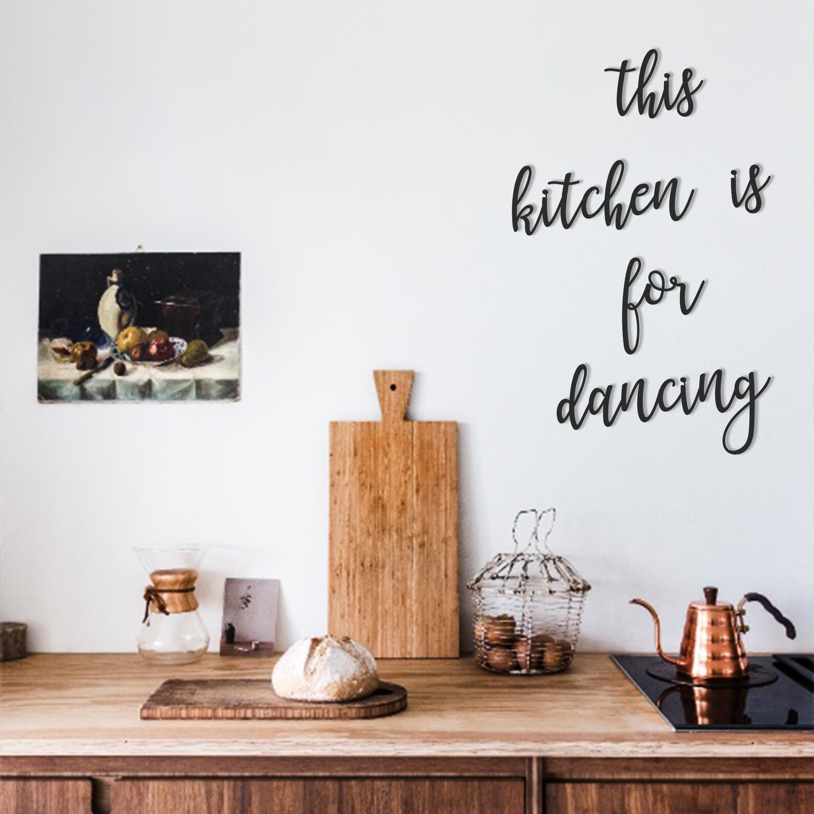 This Kitchen Is For Dancing Metal Wall Art Metal Wall Decor Etsy