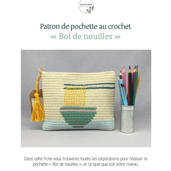 PDF Crochet pouch pattern français/english/español, PDF pouch crochet pattern, patrón de bolsillo de ganchillo