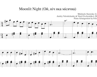 Noche de luna (canción folclórica ucraniana) – Partitura para piano – Hermosa y fácil para piano / Descarga digital