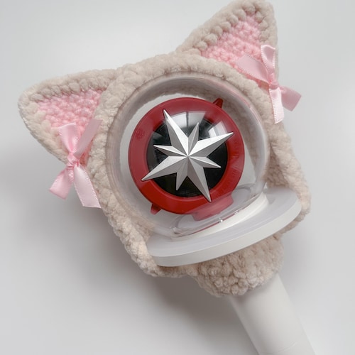 Foxi.ny Stray Kids Light Stick Cover - Etsy Australia