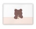 Boba Bear MacBook Pro Skin, Kawaii Cute Bear Milk Tea Bubble Tea Beige Neutral MacBook Air Cover Wrap Decal Sticker MacBook 16' 14' 13' M2 