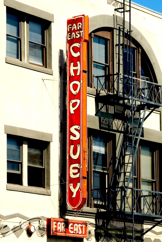 Classic Chop Suey restaurant neon sign from the 1920's, US.
