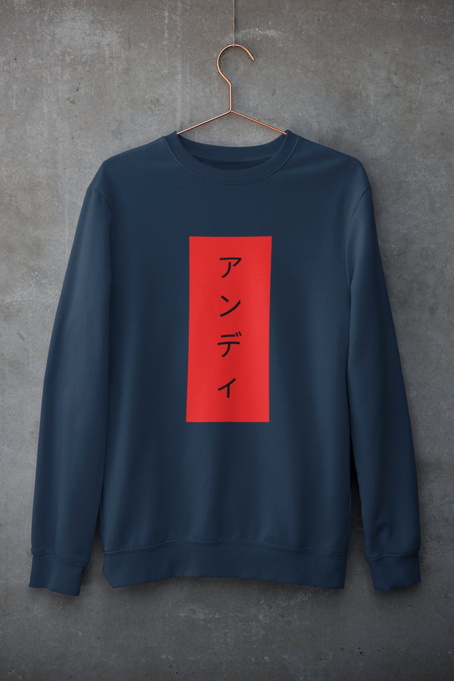 Personalised Unisex Japan Sweatshirt Any Name in Japanese Etsy