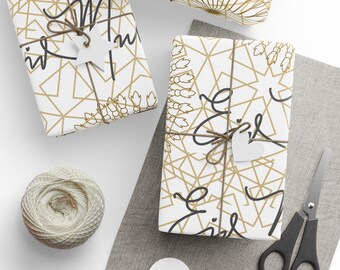 Islamic Art Wrapping Papers,  Gold Lattice Eid Mubarak Wrapping Paper, Cursive Eid Mubarak Gold Gift Wrapper, Muslim Gift Idea - Eid Gift
