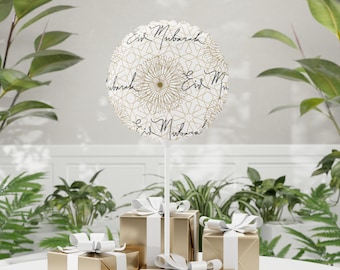 11" Eid Mubarak Celebration Balloons - Air-Fill Mylar Indoor/Outdoor - Eid Festive Decor - Eid Mubarak Balloon - Eid Decor - Eid Gift Ideas