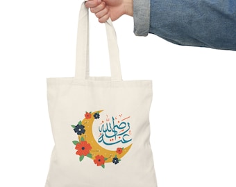 Ramadan Canvas Tote Bag Natural Tote Bag for Daytime Errands & Nighttime Tarawih Prayers at Mosque, Ramadan Tote Bag, Ramadan Mubarak Gift