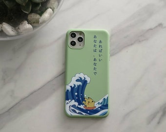 Gucci Iphone Case Etsy Gucci Iphone Case Etsy