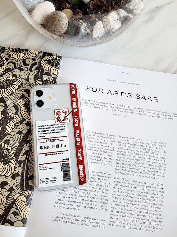 Kawaii Tokyo Muji Japanese Style Iphone Case Available For Etsy Canada
