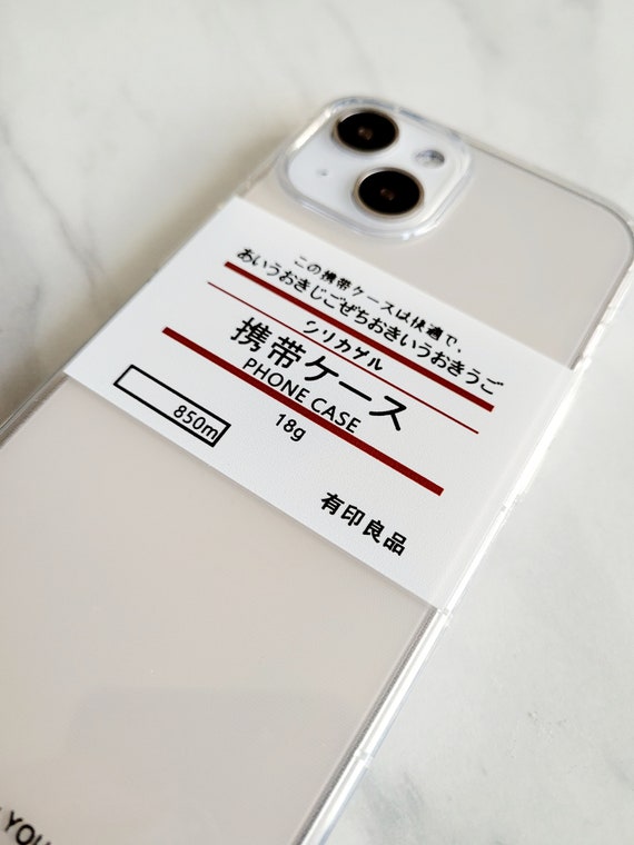 Minimalist Muji Theme Clear Iphone Case Available For Iphone Etsy