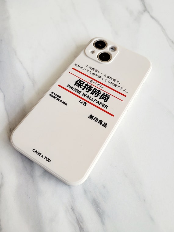Kawaii Minimalist Muji Style Beige Shockproof Iphone Case Etsy Uk