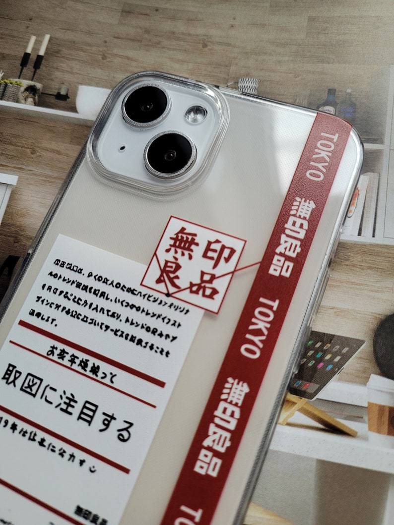 Kawaii Tokyo Muji Japanese Style Iphone Case Available for Etsy