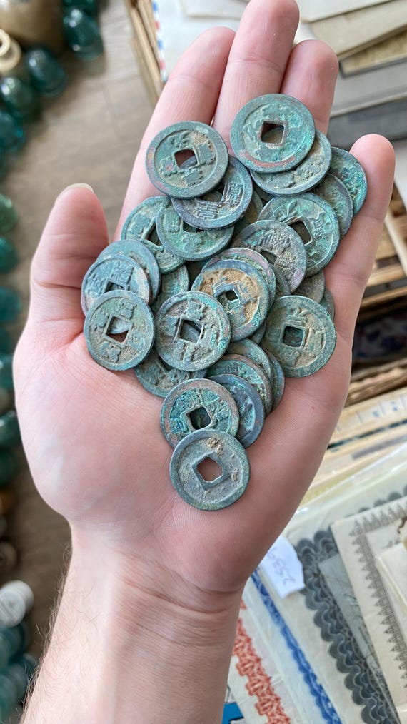 中国の古代青銅貨幣：北宋時代の貨幣（西暦960～1127年） - Etsy 日本