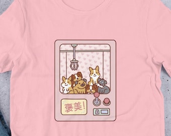 Kawaii dog claw machine Camiseta unisex