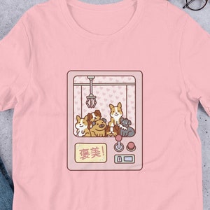 Kawaii Hundeklaue Maschine Unisex T-Shirt