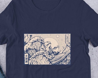 Crapaud japonais Ukiyowave T-shirt unisexe à manches courtes, T-shirt japonais, t-shirt esthétique, t-shirt crapaud japonais