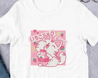 Strawberry milk Japanese cat Short-Sleeve Unisex T-Shirt, kawaii strawberry milk t-shirt, kawaii cat t-shirt, Japanese kawaii cat t-shirt
