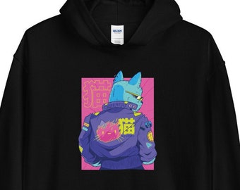 Cyberpunk cat Unisex Hoodie, Vaporwave hoodie, Japanese vaporwave hoodie