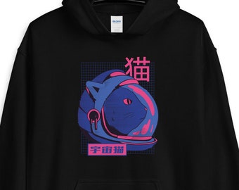 Glitch space cat Unisex Hoodie