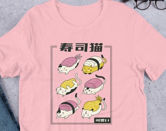 Sushi cat Short-Sleeve Unisex T-Shirt, anime sushi cat t-shirt, kawaii sushi cat t-shirt, cute sushi cat shirt, Japanese sushi cat tee