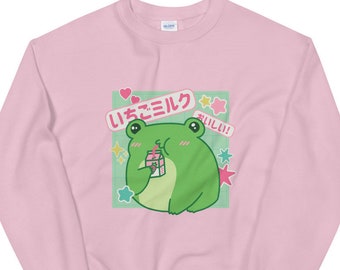 Kawaii frog strawberry milk Unisex Sweatshirt, Kawaii strawberry milk sweatshirt, kawaii sweatshirt, Kawaii frog sweatshirt