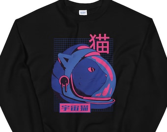 Glitch ruimte kat Unisex Sweatshirt