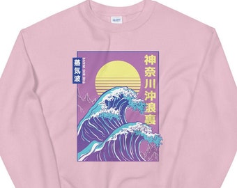 Big wave vaporwave Unisex Sweatshirt, Japanese vaporwave sweater, Japanese retro vaporwave, aesthetic sweatshirt, Japanese aesthetic