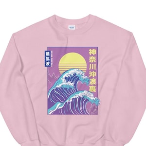 Big wave vaporwave Unisex Sweatshirt, Japanese vaporwave sweater, Japanese retro vaporwave, aesthetic sweatshirt, Japanese aesthetic