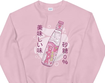 Japanse soda Unisex Sweatshirt