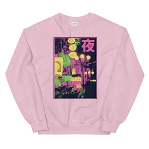 Japanese city Unisex Sweatshirt, Aesthetic sweatshirt, anime sweatshirt, Japanese retro sweatshirt